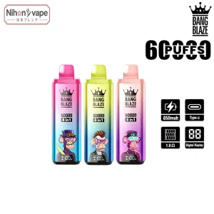 Bang-Blaze-60000-4-in-1