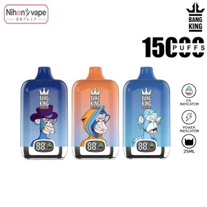 Bang-King-15000