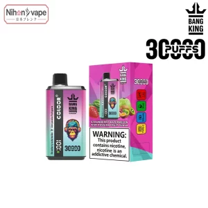Bang-King-30000-1