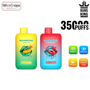 Bang-King-Switch-Dou-35k-Puffs