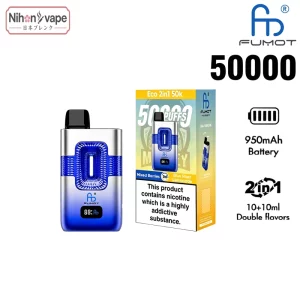 Fumot-ECO-2IN1-50K