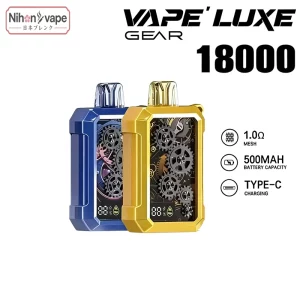 VAPE-LUXE-18000-PUFFS