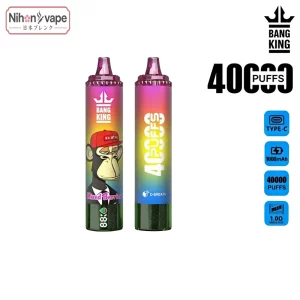 bang-king-40000-puffs