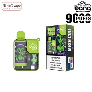 Bang Box 9000