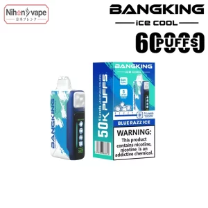 Bang King 60000